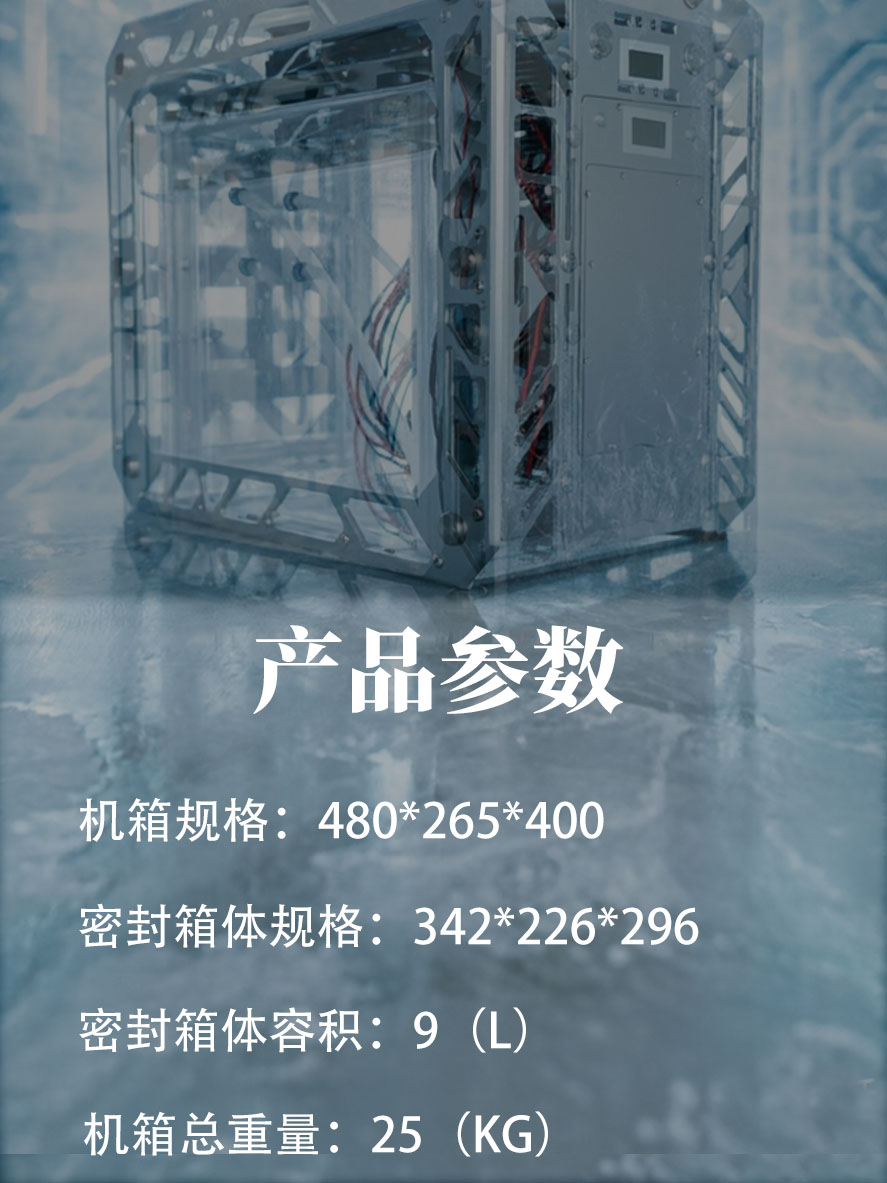 产品图